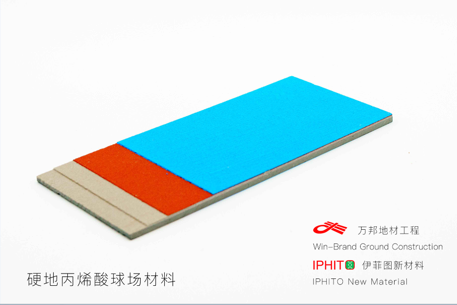 QQ截图20191113110437.png