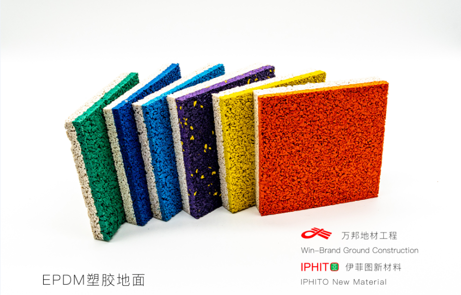 EPDM.png