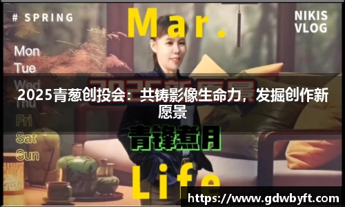 NG娱乐官网