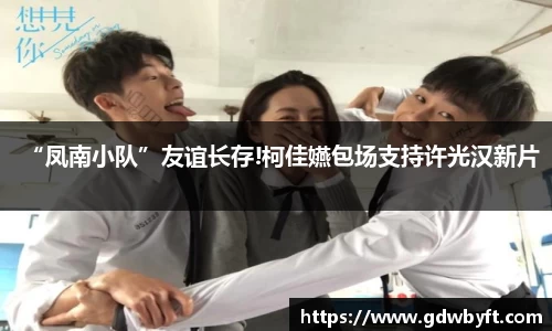 NG娱乐