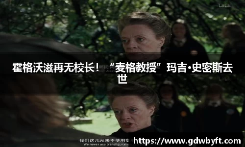 NG28娱乐
