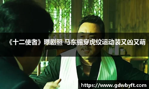 NG娱乐官网