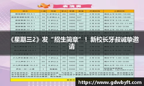 NG娱乐