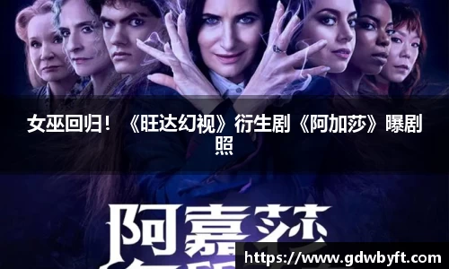 NG娱乐