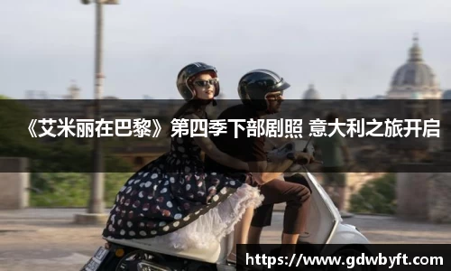 NG28娱乐