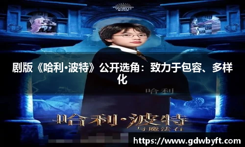 NG28娱乐