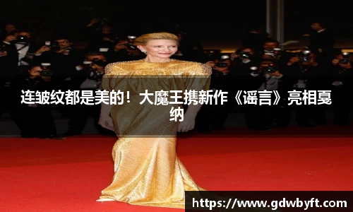 NG28娱乐