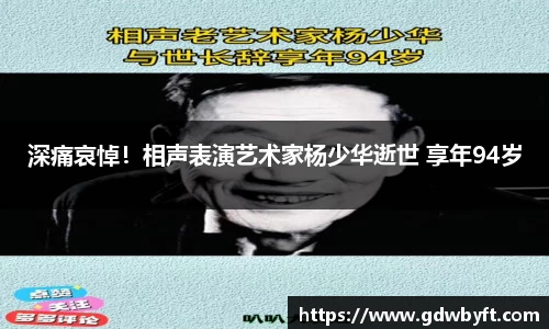 NG娱乐官网