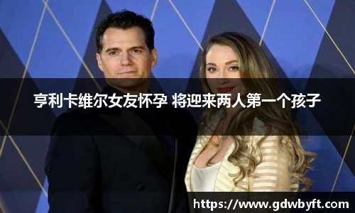 NG娱乐