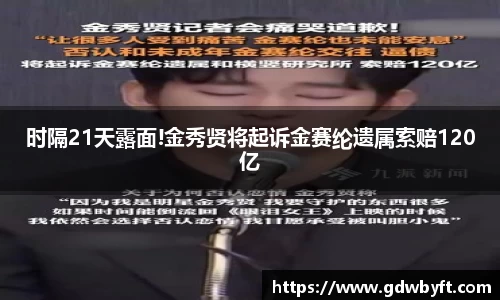 NG28娱乐