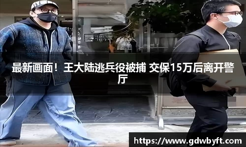 NG娱乐