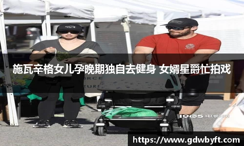 NG娱乐