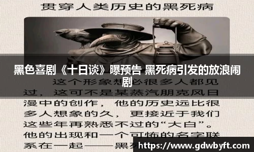 NG28娱乐