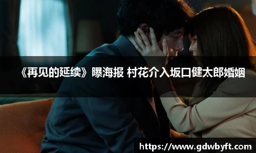 NG28娱乐