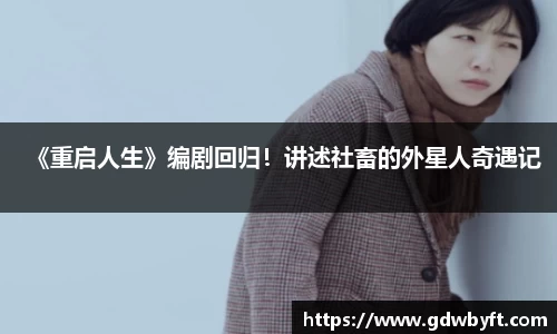 NG娱乐