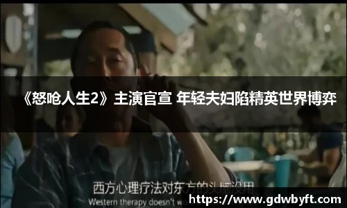 NG娱乐官网