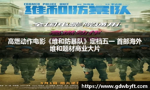 NG娱乐官网