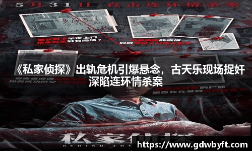 NG娱乐官网