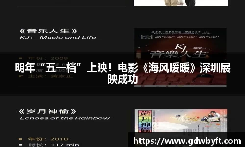 NG娱乐官网