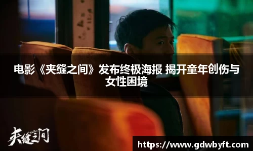 NG28娱乐