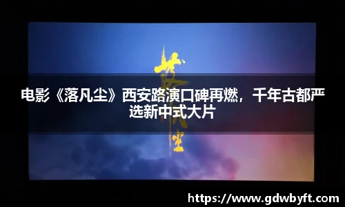 NG28娱乐