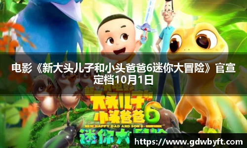 NG28娱乐