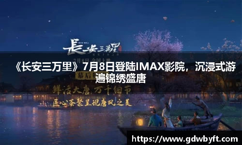 NG娱乐
