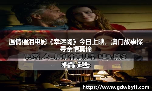 NG28娱乐