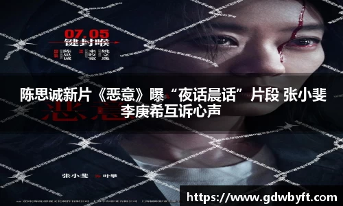 NG28娱乐