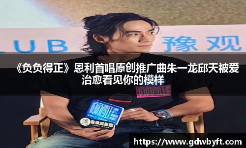 NG娱乐官网
