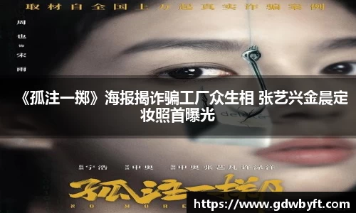 NG娱乐官网