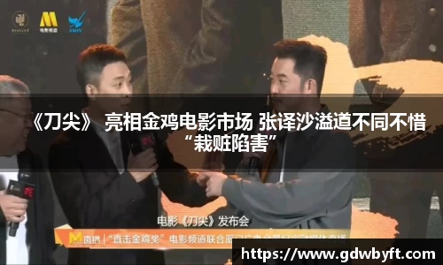 NG娱乐