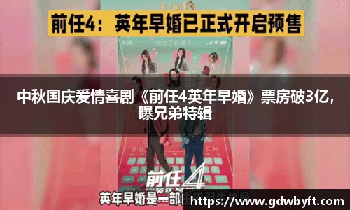 NG娱乐官网