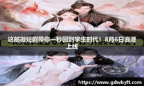 NG28娱乐