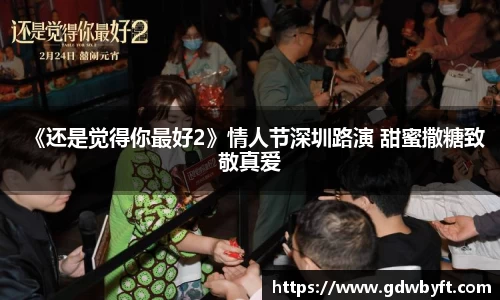 NG28娱乐