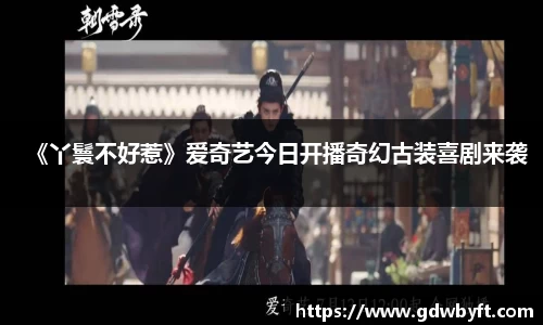 NG娱乐官网