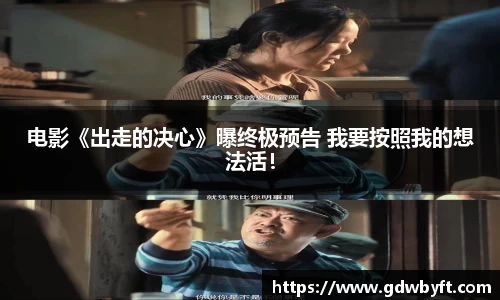 NG娱乐官网
