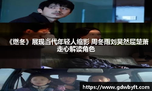 NG娱乐