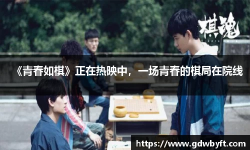 NG娱乐官网