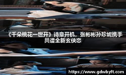 NG娱乐官网
