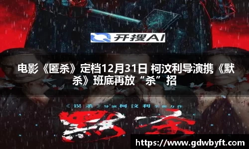 NG28娱乐