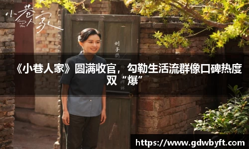 NG娱乐