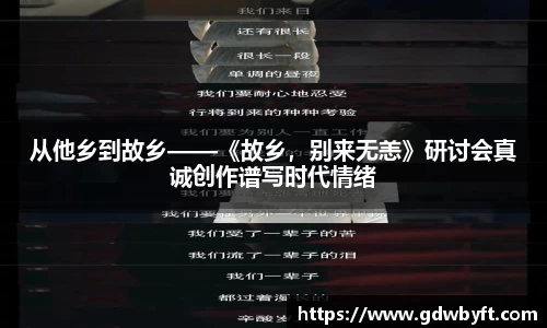 NG28娱乐