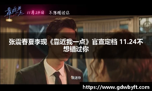 NG娱乐