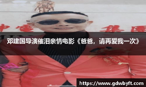 NG28娱乐