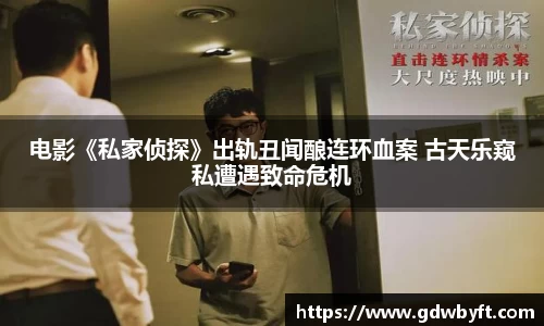 NG娱乐官网