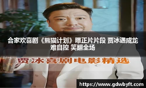 NG娱乐官网