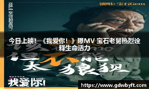 NG娱乐