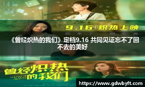 NG28娱乐