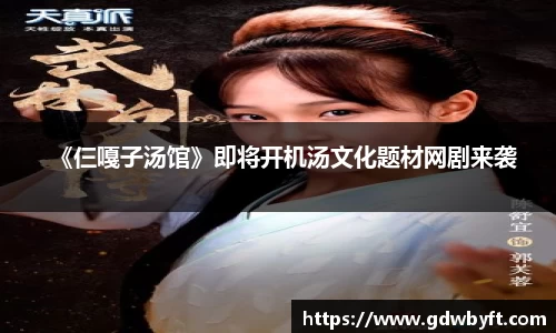 NG28娱乐